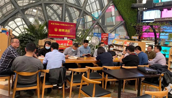 省委統(tǒng)戰(zhàn)部青年理論學(xué)習(xí)小組在民進(jìn)哈爾濱市委會(huì)履職實(shí)踐基地開(kāi)展集體學(xué)習(xí)活動(dòng)